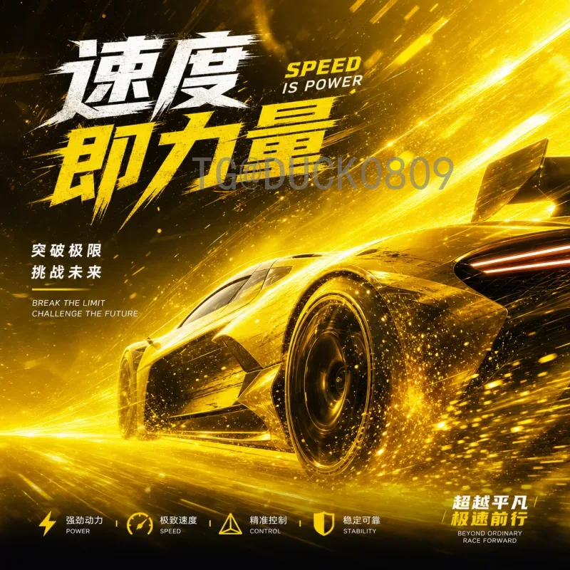 2024年英格兰队关键比赛预测：三狮军团能否再创佳绩？深度分析与赛果展望