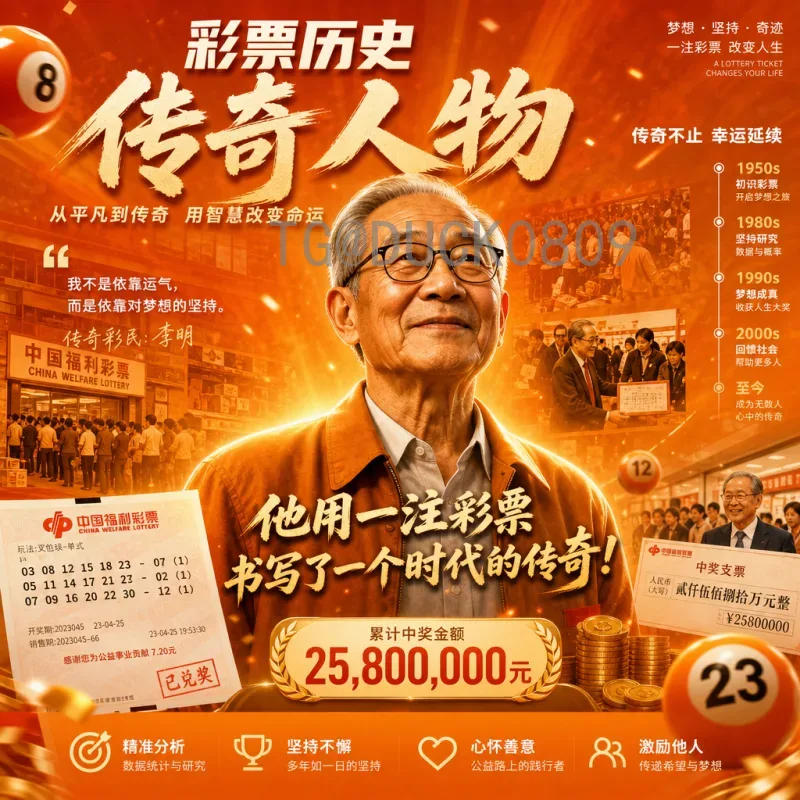 2026世界杯比赛场馆完整名单：美加墨16座球场全解析